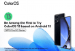 Oppo ColorOS 13 : une présentation officielle le 18 août