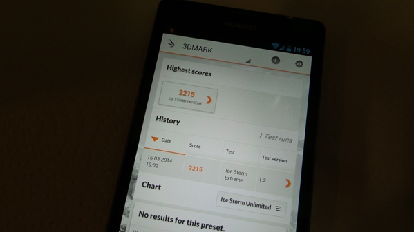 huawei g740 - vue 06