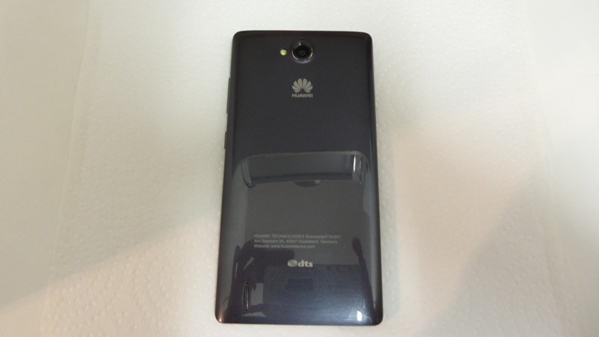 huawei g740 - vue 08