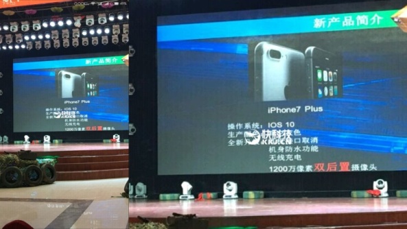 iphone-7-plus-foxconn-leak