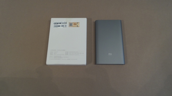 xiaomi mi powerbank pro - vue 09